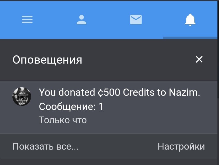 1000002033.jpg