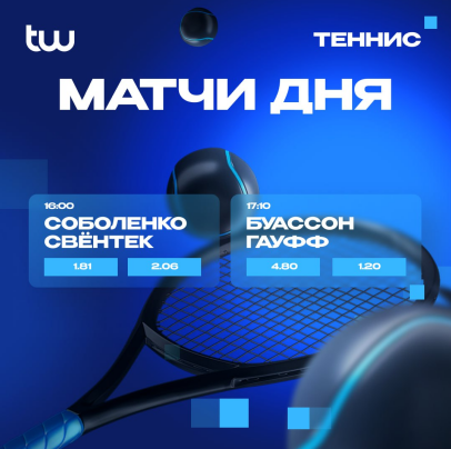 1749121313204.png