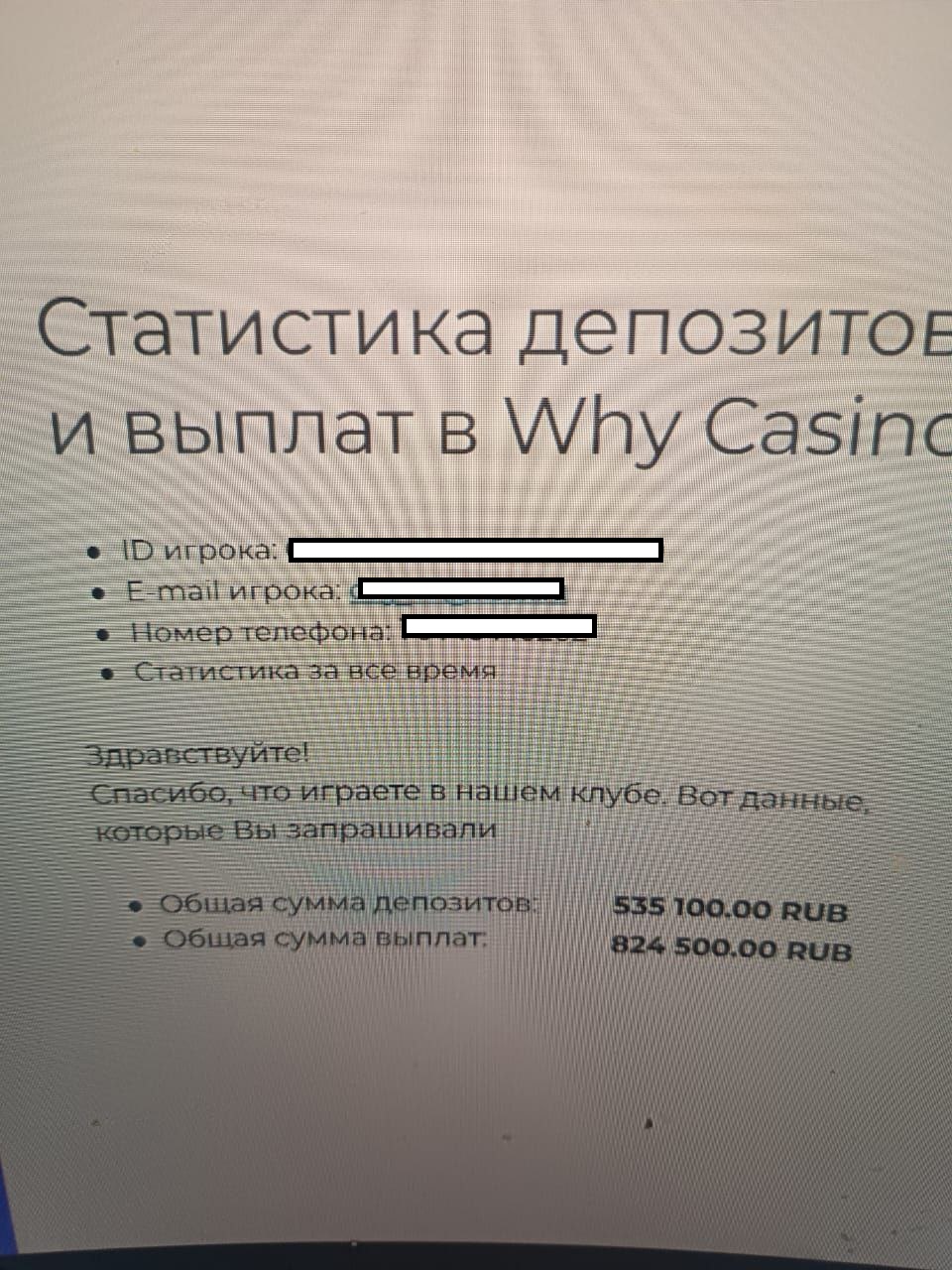 ророророр.jpg