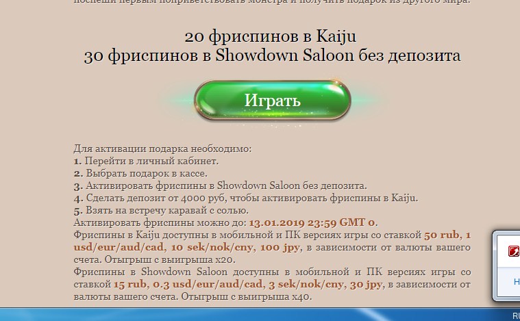 Screenshot_1.jpg