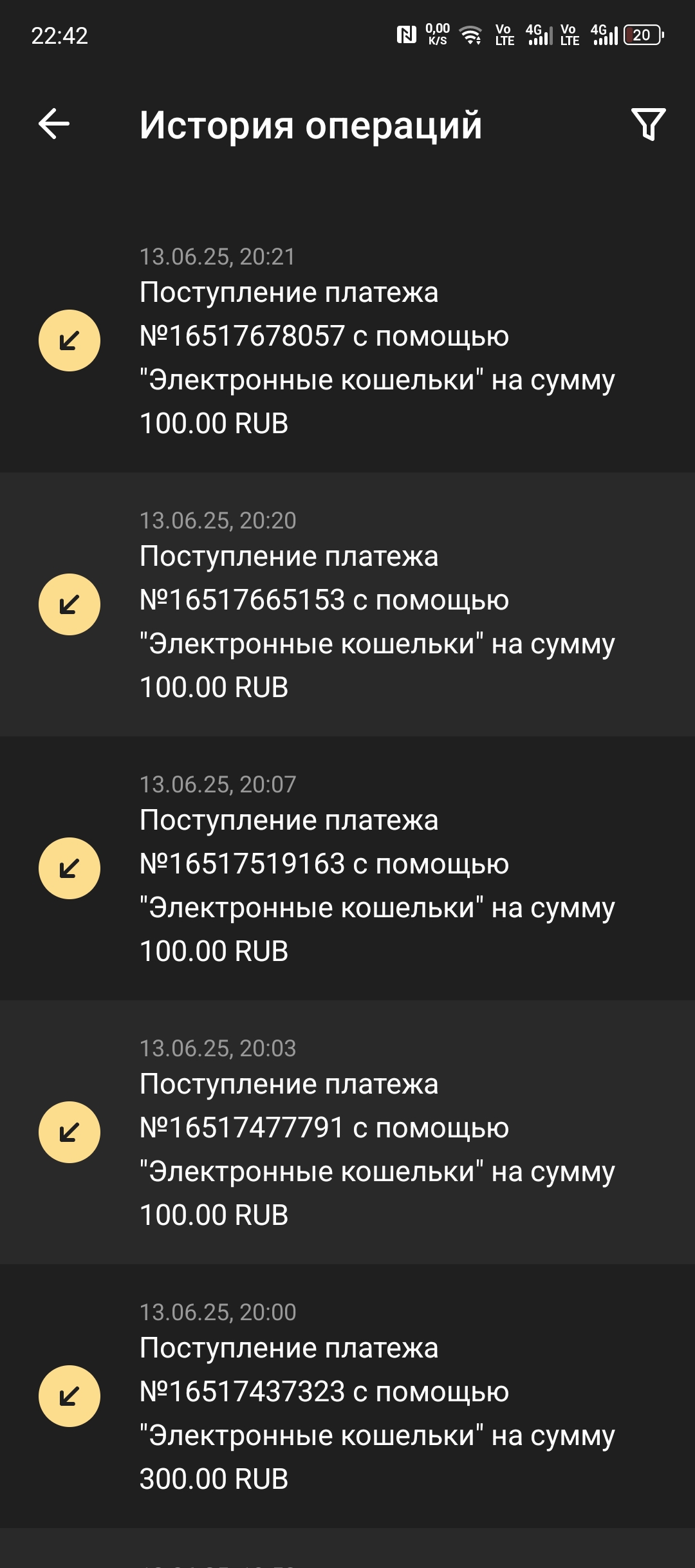 Screenshot_20250613-224209.jpg