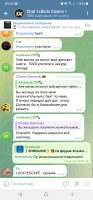 Screenshot_20250415-094012_Telegram.jpg