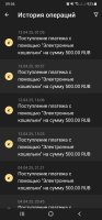 Screenshot_20250415-093622_1xSlots.jpg