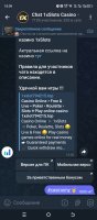 Screenshot_20250415-180928.jpg
