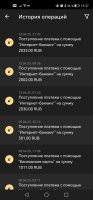 Screenshot_20250417_153748_org.xbet.slots.jpg