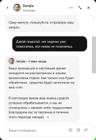 Screenshot 2025-05-19 at 17-44-09 Биткоин казино Fairspin. Блокчейн казино с криптовалютой.png