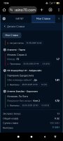 Screenshot_2025-05-27-13-56-21-473_com.android.chrome.jpg