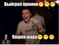 Screenshot_2025-05-30-06-50-17-225_com.android.chrome_Edited.jpg