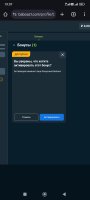 Screenshot_2025-06-02-19-07-54-081_com.android.chrome.jpg