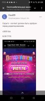 Screenshot_20250608-171206.jpg