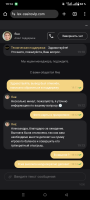 Screenshot_20250613-191421.png