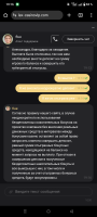 Screenshot_20250613-191653.png