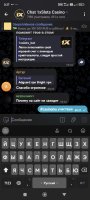 Screenshot_2025-06-15-00-27-43-090_org.telegram.messenger.jpg