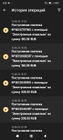 Screenshot_2025-06-15-00-29-12-153_org.xbet.slots.jpg