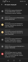 Screenshot_20250614_215327_org.xbet.slots.jpg