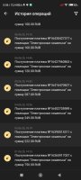 Screenshot_2025-06-15-05-56-17-157_org.xbet.slots.jpg