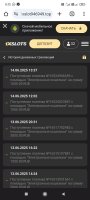 Screenshot_2025-06-15-05-12-28-214_com.android.chrome.jpg
