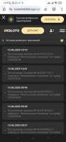 Screenshot_2025-06-15-13-07-05-130_com.android.chrome.jpg