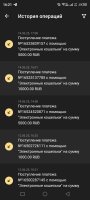Screenshot_20250615-162104.jpg