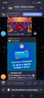 Screenshot_20250629_223954_org_telegram_messenger_LaunchActivity.jpg