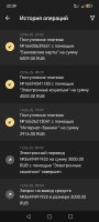 Screenshot_20250629_223931_org_xbet_slots_ApplicationActivity.jpg