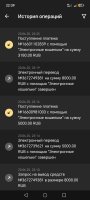 Screenshot_20250629_223910_org_xbet_slots_ApplicationActivity.jpg