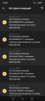 Screenshot_20250629_223857_org_xbet_slots_ApplicationActivity.jpg