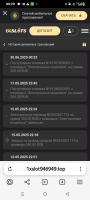 Screenshot_20250630-002939.png