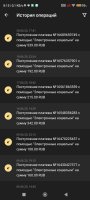 Screenshot_2025-06-30-08-15-13-519_org.xbet.slots.jpg