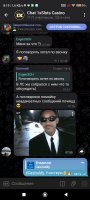 Screenshot_2025-06-30-08-19-08-788_org.telegram.messenger.jpg