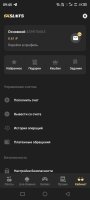Screenshot_20250630-094556.jpg