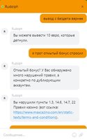2020.08.24 15-59-39.jpg